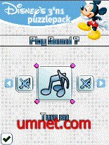 game pic for Disney s 3 in1 Puzzle Pack